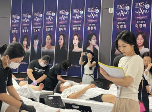 2025 왁싱대회 심사위원들의 공정한 심사
